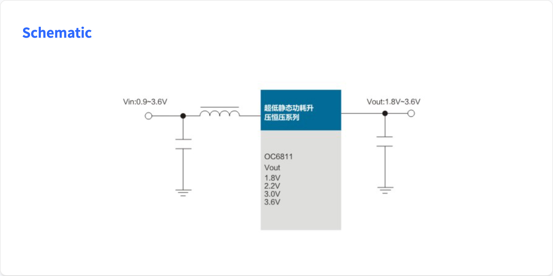 Lot-WIFI-BT-module-power-supply-solution_02.jpg