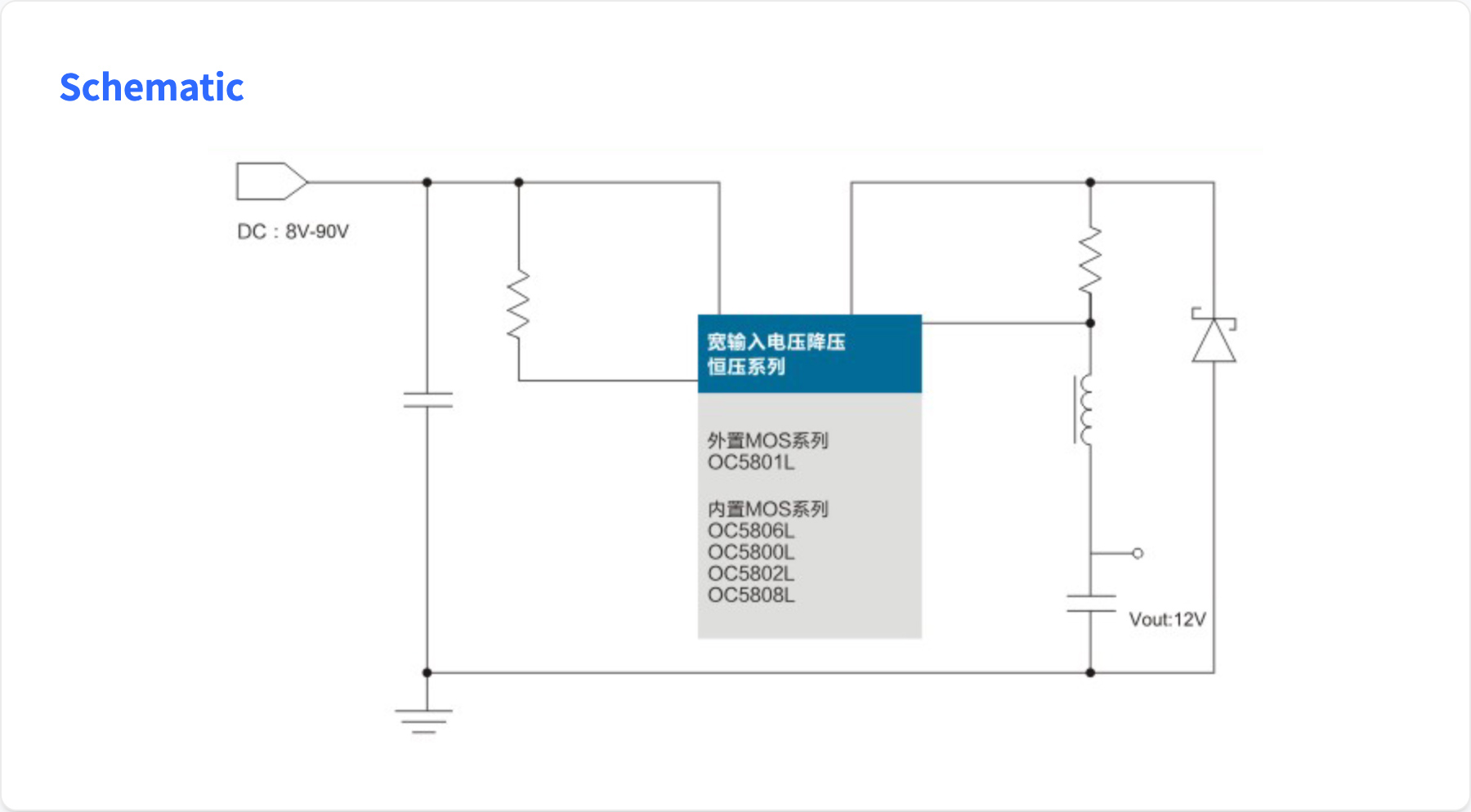 POE-communication-(non-isolated)-power-supply-solution_02.jpg