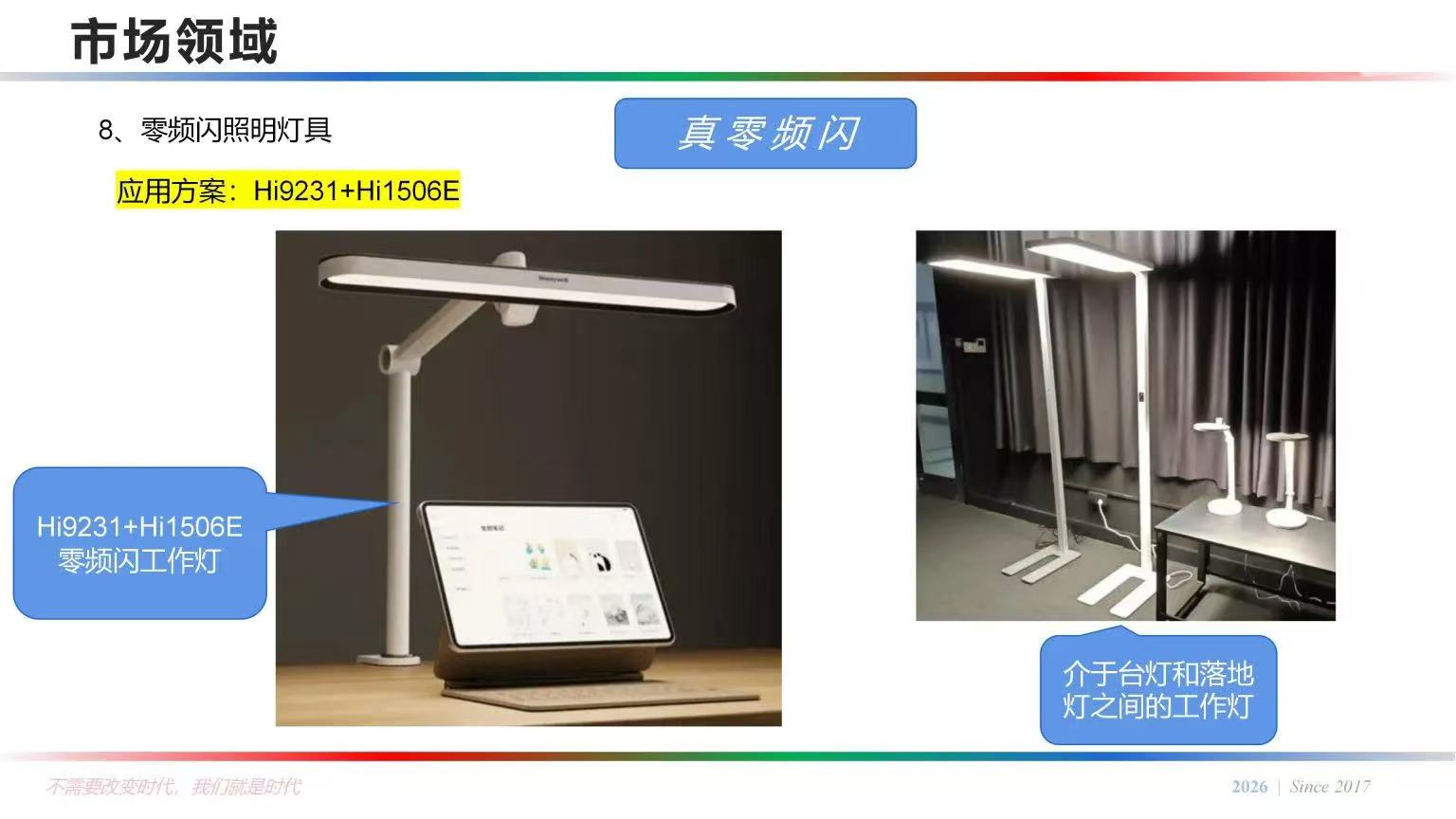 8744da574edc596c05d552727ca59603.jpg